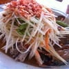 ส้มตำปูไข่ดอง