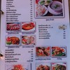 เมนุแนะนำของร้านค่า