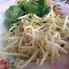 ผักสดๆ