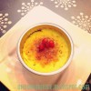 Passion Fruit Creme Brulee