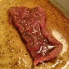 เนื้อกวาง