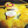 อร่อยแบบจุใจกล่องใหญ่ 14 ลูก 120 บาทค่ะ