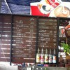 เมนูทางร้านครับ