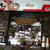 ป้ายร้านครับ
