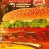 Burger King สนามบิน ดอนเมือง : อาคาร 2 ห้องโถงผู้โดยสารขาออกภายในประเทศ ประตู 3 แอร์ไซด์