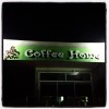 ป้ายร้าน Coffee Home 