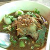 กลมกล่อม!