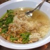 ข้าวต้มบะเต็ง (70.-)