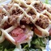 Tuna Salad