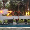ร้านขนมของโรงแรม The Zign 