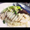 ข้าวมันไก่
