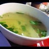 ซุปร้อนนนน
