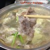จะกินละน้าา ^^