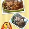 อิ่มเวอร์