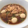 เส้นใหญ่น้ำหมู