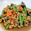 ไก่ผัดเม็ดมะม่วง เจ