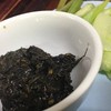 น้ำพริกน้ำปู๋
