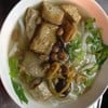 เกี้ยมอี๋เจ