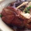 น่องไก่