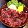 เนื้อสัน