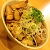 Chashu Don