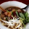 อร่อยนะ