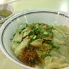 บะหมี่พร้อมน้ำซุป