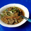 ก๋วยจั๊บร้อนๆ จ้า