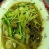 กุ๋ยฉ่ายขาวหมูกรอบ