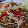 ส้มตำ