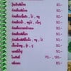 รายการอาหารจานเดียว
