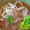 ก๋วยเตี๋ยวเนื้อเส้นอุด้ง