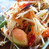 ส้มตำไทยปู