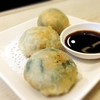 กุ่ยฉ่ายแก้วเจี๋ยน 45 บาท