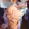 Salted Caramel Flavour. 