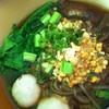 ก๋วยเตียวผักหวาน