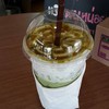 ขาเขียวนมหวานน้อย หอมชาเขียวมากๆค่ะ