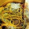 Spaghetti Mix Seafoo ซอสอร่อย ซีฟู๊ดสด