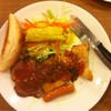 สเต็กรวม