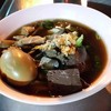 ก๋วยเตี๋ยวเป็ดพิเศษ เพิ่มไข่ (60 บาท)