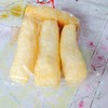 หนังพอง (หรือหนังปอง)