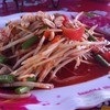 ส้มตำไทย