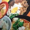 Pan Mee 