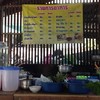 รายการอาหารพร้อมราคา