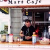บรรยากาศร้าน