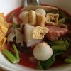 เย็นตาโฟน้ำขุ่น ซอสเปรี๊ยวปี๊ด