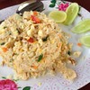 ข้าวผัดไก่