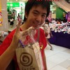 ซื้อมาแล้ว