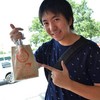 อร่อยโดนใจครับถุงนี้ ^^