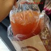 กินละคร้าบบ ^^
